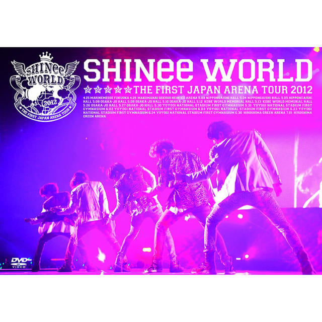 SHINee(シャイニー)の値下げ　SHINEE WORLD japan arena tour 2012 エンタメ/ホビーのCD(K-POP/アジア)の商品写真