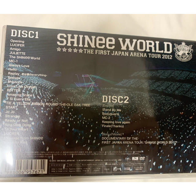 SHINee(シャイニー)の値下げ　SHINEE WORLD japan arena tour 2012 エンタメ/ホビーのCD(K-POP/アジア)の商品写真