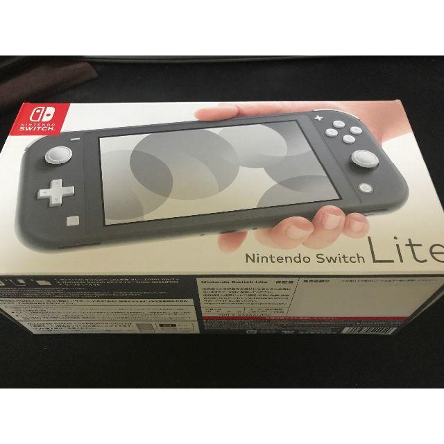 Nintendo Switch Lite グレー ニンテンドースイッチ ライト