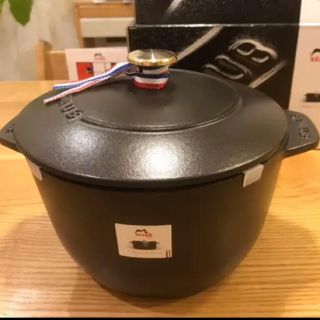 ストウブ(STAUB)の新品ストウブ ファミリーライスココット ブラック 黒 20cm L ココハン(鍋/フライパン)