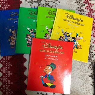 ディズニー(Disney)のDWE シングアロング book 1〜4 ガイドとCD付き(知育玩具)