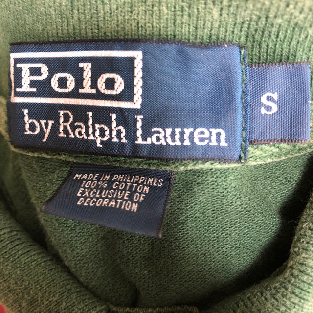 POLO RALPH LAUREN(ポロラルフローレン)のPolo Ralph Lauren ポロラルフローレン　グリーン　ポロシャワーS メンズのトップス(ポロシャツ)の商品写真