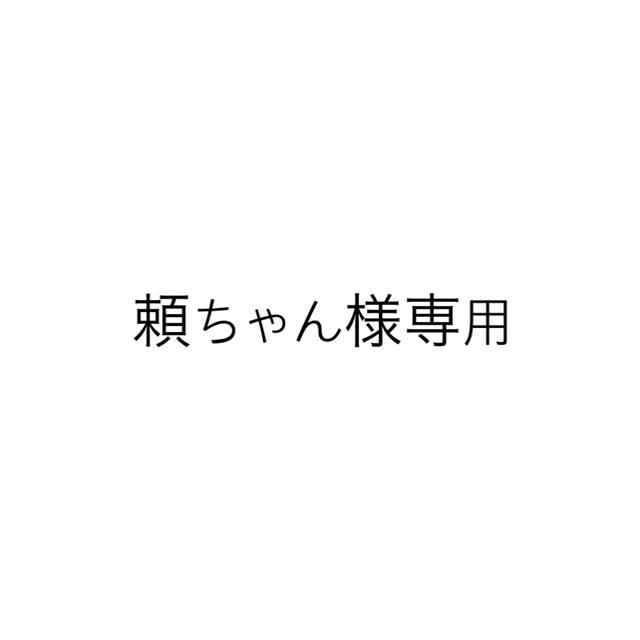 エンジェル箱のみ 食品/飲料/酒の食品/飲料/酒 その他(その他)の商品写真