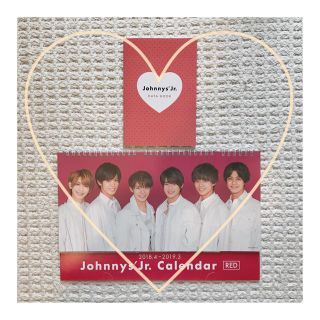 ジャニーズ(Johnny's)のジャニーズJr. カレンダー RED(男性アイドル)