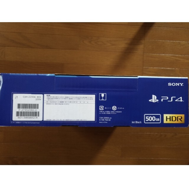 PlayStation4 CUH-2200A B01