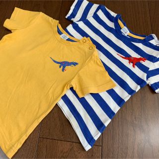 ハッカ(HAKKA)のハッカ　HAKKA Tシャツ2枚組　90 キッズ(Tシャツ/カットソー)