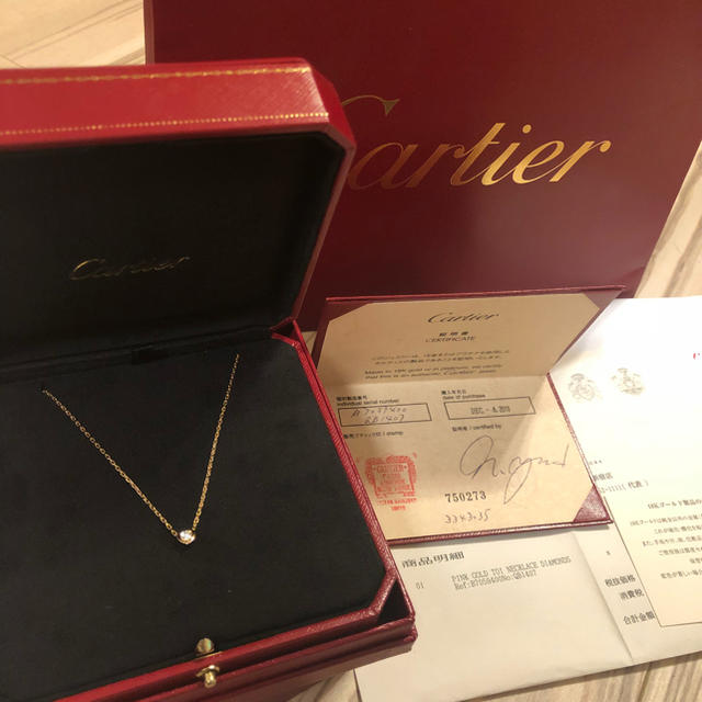 Cartier(カルティエ)のカルティエ ディアマンレジェ ハートネックレス PG レディースのアクセサリー(ネックレス)の商品写真