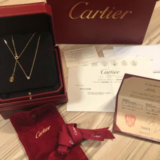 カルティエ(Cartier)のカルティエ ディアマンレジェ ハートネックレス PG(ネックレス)