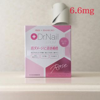 ドクターネイル ディープセラム ローズの香り 6.6mg(ネイルケア)