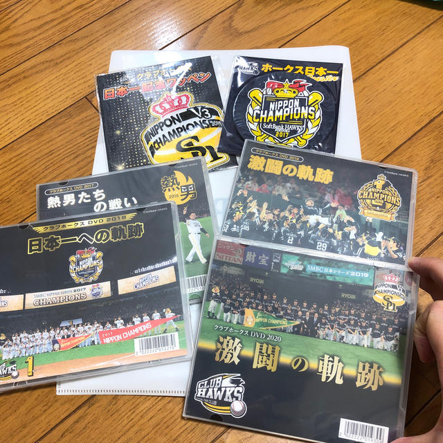 福岡ソフトバンクホークス(フクオカソフトバンクホークス)のソフトバンクホークス　DVD スポーツ/アウトドアの野球(記念品/関連グッズ)の商品写真