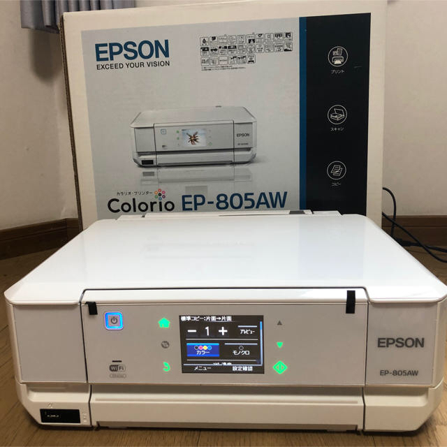 EPSONプリンター　EP-805AW +おまけ付き