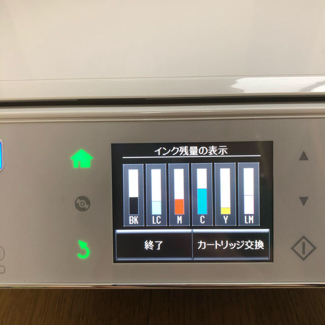 EPSONプリンター　EP-805AW +おまけ付き