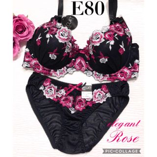 ブラジャー＆ショーツ♡E80黒×ピンクRoseケミカルレース　(ブラ&ショーツセット)