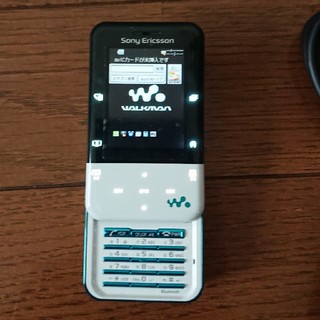 ソニー(SONY)の[いっちゃん様専用] Sony Ericsson Xmini(携帯電話本体)