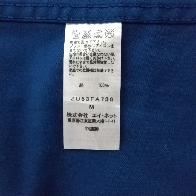 ZUCCa(ズッカ)のZUCCa レモンライフ コラボ コート レディースのジャケット/アウター(スプリングコート)の商品写真