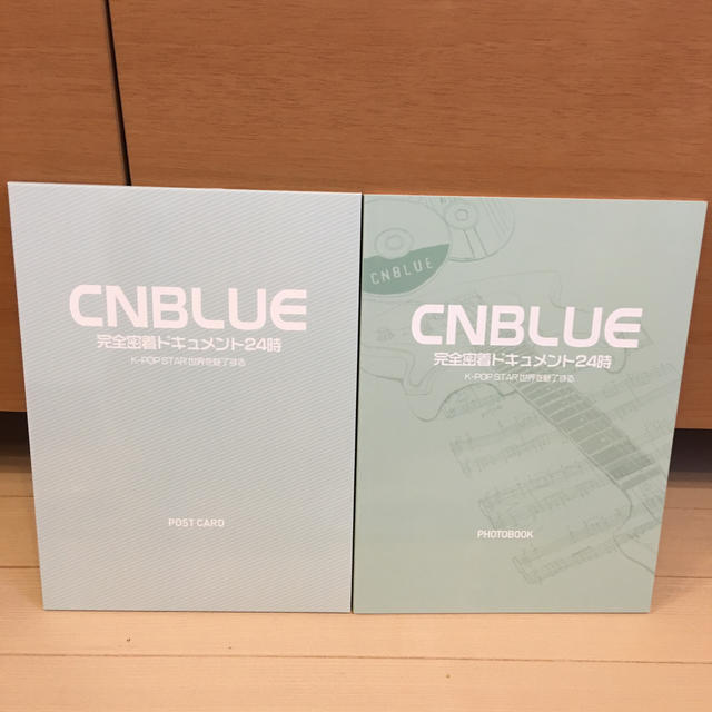 CNBLUE(シーエヌブルー)のCNBLUE　完全密着ドキュメント24時  ＜初回生産限定盤＞ DVD エンタメ/ホビーのDVD/ブルーレイ(ミュージック)の商品写真