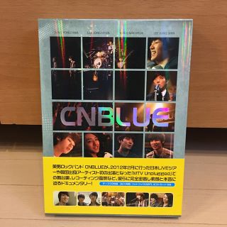 シーエヌブルー(CNBLUE)のCNBLUE　完全密着ドキュメント24時  ＜初回生産限定盤＞ DVD(ミュージック)