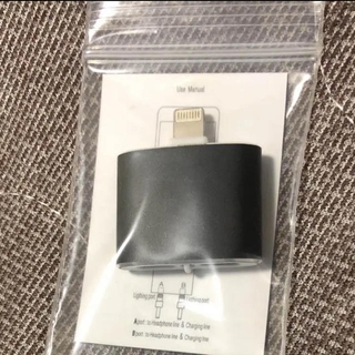 iPhone 充電 イヤフォン ２in1 変換アダプター コネクタ(ストラップ/イヤホンジャック)