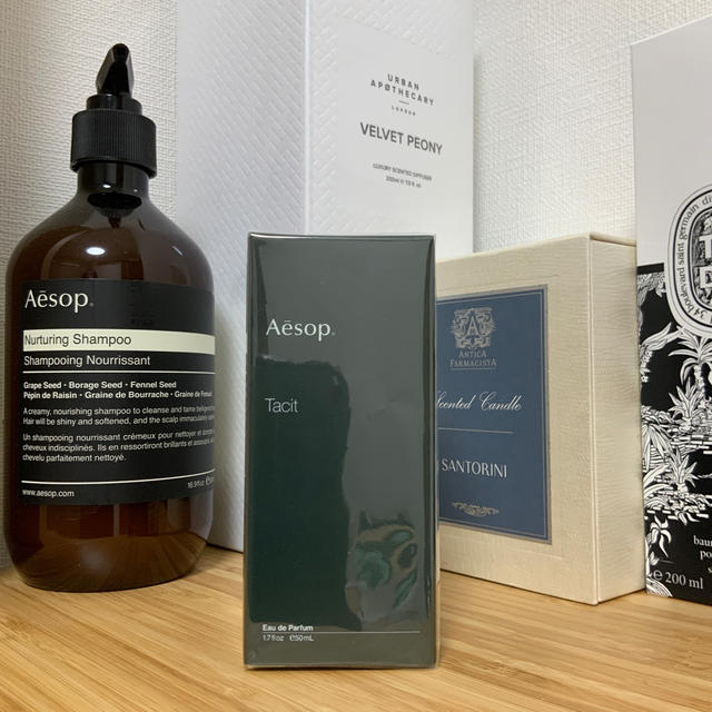 イソップ Aesop タシット オードパルファム　50ml 香水