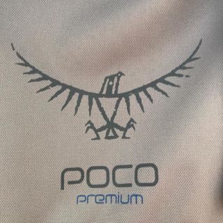 オスプレイ(Osprey)のOSPREY POCO  premium(登山用品)