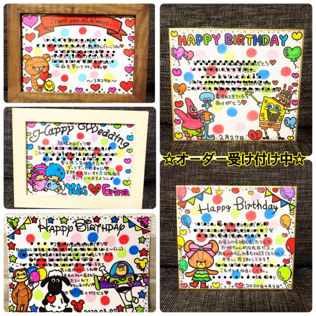 母の日プレゼント 母の日メッセージカードの通販 By にこちゃん Shop ラクマ