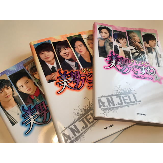 CNBLUE(シーエヌブルー)の美男ですね フィルムコミック エンタメ/ホビーのCD(K-POP/アジア)の商品写真
