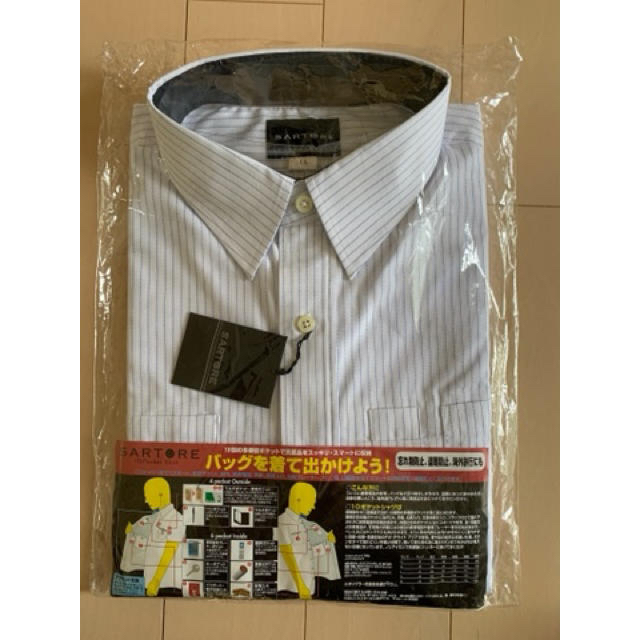 SARTORE(サルトル)のビジネスシャツ　半袖　10ポケット　メンズ XL メンズのトップス(シャツ)の商品写真