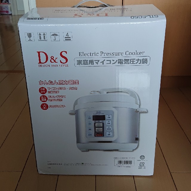 【新品】D&S 家庭用マイコン電気圧力鍋