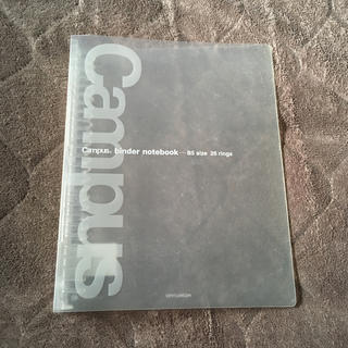 コクヨ(コクヨ)のCampus binder notebook(ファイル/バインダー)
