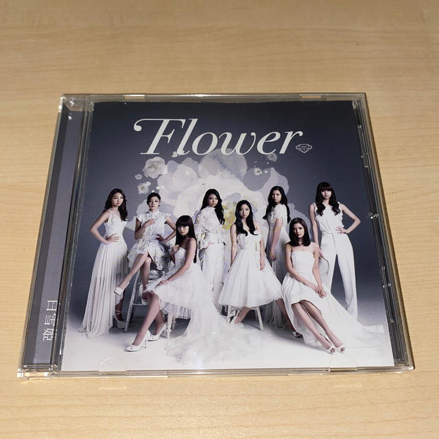 Flower 白雪姫 カード付 の通販 By Rii S Shop フラワーならラクマ