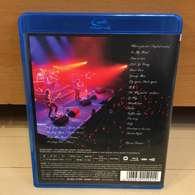 CNBLUE(シーエヌブルー)のCNBLUE Zepp Tour 2013 -Lady- Blu-ray エンタメ/ホビーのDVD/ブルーレイ(ミュージック)の商品写真