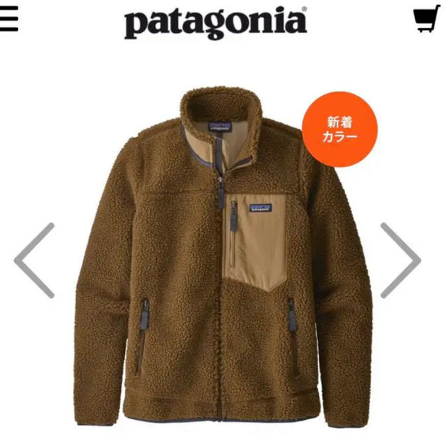 patagonia クラシックレトロXジャケット　（OWBR)ジャケット/アウター