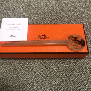 HERMES(和装小物)のフリマアイテム一覧 HERMES(和装小物)のフリマアイテム一覧