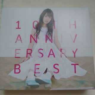 10th Anniversary Best 藤田麻衣子の通販 8点 フリマアプリ ラクマ