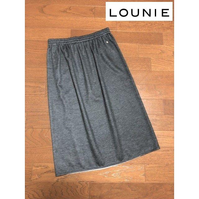 LOUNIE(ルーニィ)の新品同様ルーニィ★リバーシブル仕様ジャージースカート レディースのスカート(ひざ丈スカート)の商品写真