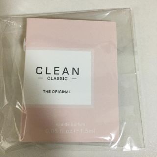 クリーン(CLEAN)のクリーン　クラシック　オリジナル　オードパルファム　1.5ml(香水(女性用))