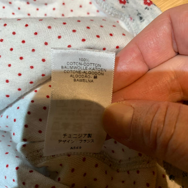 PETIT BATEAU(プチバトー)のプチバトー　花柄ワンピース　74㎝ キッズ/ベビー/マタニティのベビー服(~85cm)(ワンピース)の商品写真