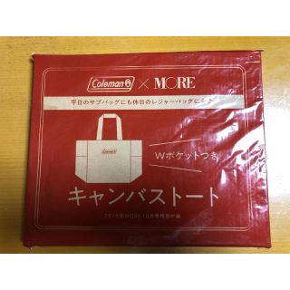 コールマン(Coleman)のモア付録　  コールマン キャンバストート(トートバッグ)