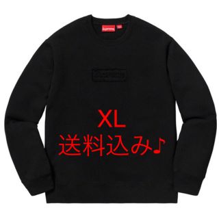 シュプリーム(Supreme)のSupreme Cutout Logo Crewneck(スウェット)