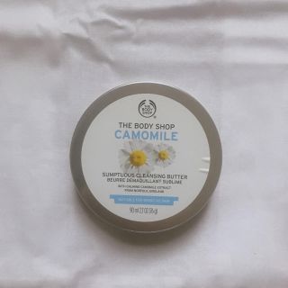 ザボディショップ(THE BODY SHOP)のザ・ボディショップ サンプチュアス クレンジングバターCA 1回使用(クレンジング/メイク落とし)