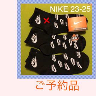 ナイキ(NIKE)の【ナイキ】 黒 ロゴ&スウッシュ柄　足首丈靴下 2足組 NK-17②BK(ソックス)