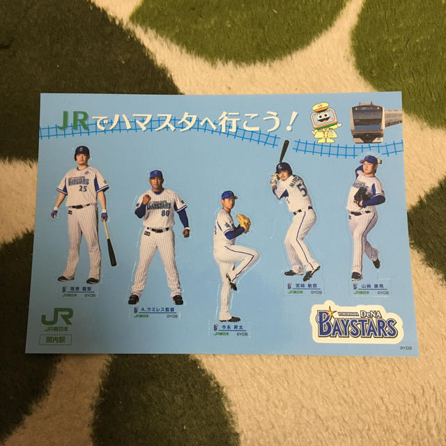 横浜denaベイスターズ ステッカー Baystars ベイスターズ 野球の通販 By がっきー S Shop ヨコハマディーエヌエーベイスターズ ならラクマ