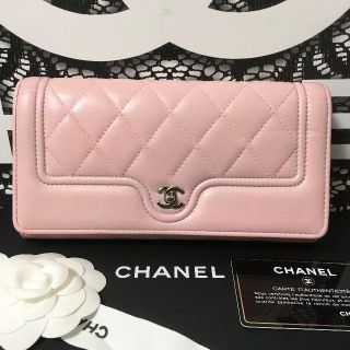 シャネル(CHANEL)の美品☆正規品☆シャネル マトラッセ 長財布 ピンク(財布)