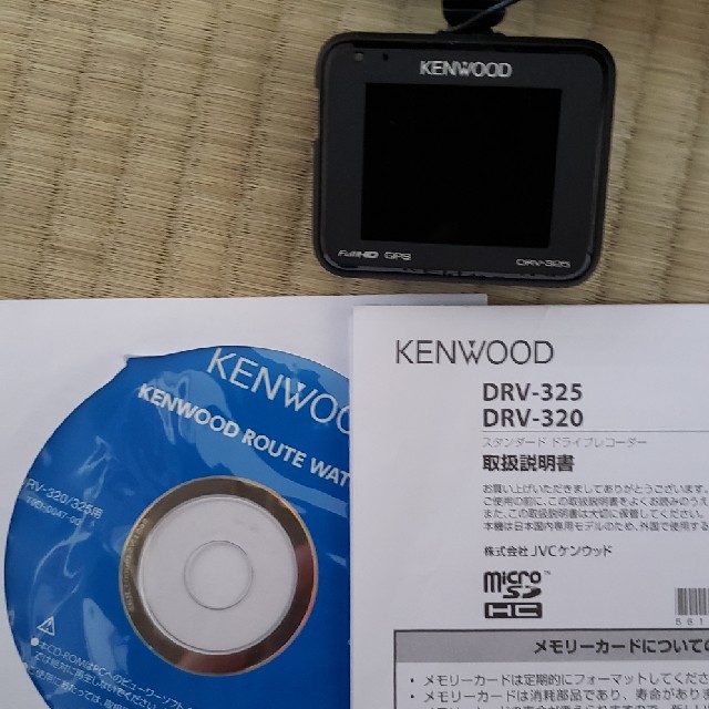 KENWOOD(ケンウッド)のとし様専用　KENWOOD　ドライブレコーダー 自動車/バイクの自動車(車内アクセサリ)の商品写真