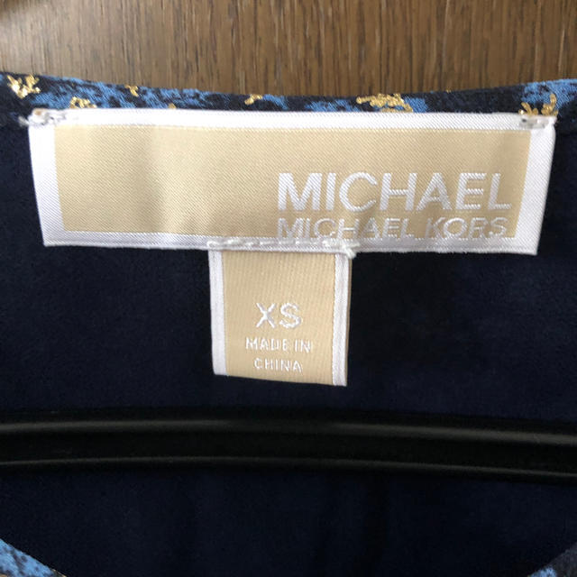 Michael Kors(マイケルコース)のMICHEAL KORS 肩出しトップス レディースのトップス(シャツ/ブラウス(長袖/七分))の商品写真