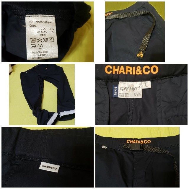 GRAMICCI - 美品GRAMICCI × CHARI&CO × BEAMS /別注サイクル GRAMICCI - 美品GRAMICCI × CHARI&CO × BEAMS /別注サイクル
