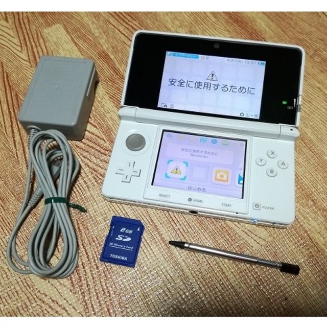 ニンテンドー3DS 本体一式 白 ホワイト　2