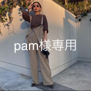 アメリヴィンテージ(Ameri VINTAGE)の新品Ameriアメリ完売MARLENE SET UP PANTS ベージュ(セット/コーデ)