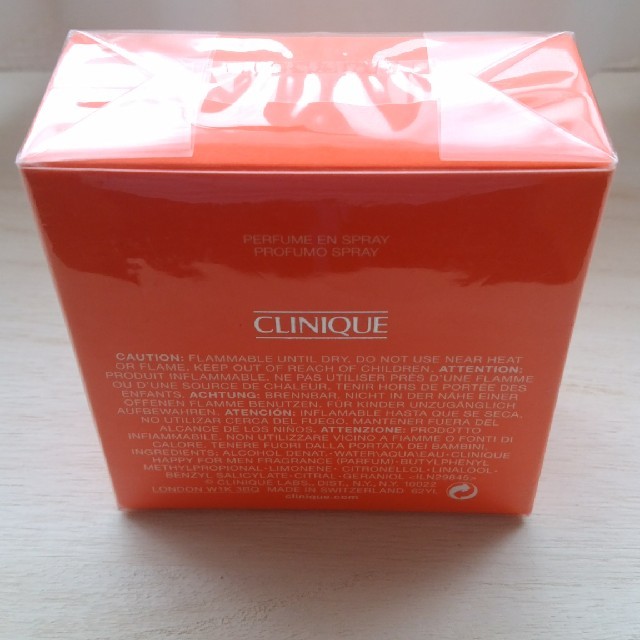 CLINIQUE(クリニーク)の新品未開封　クリニーク　ハッピー　50ml コスメ/美容の香水(香水(男性用))の商品写真