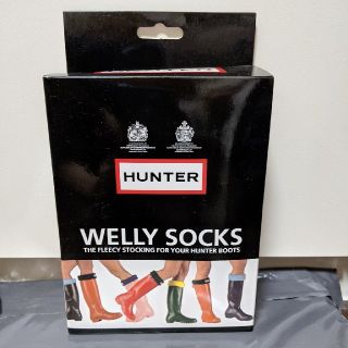 ハンター(HUNTER)のハンターソックス新品　HUNTER WELLY SOCKS(レインブーツ/長靴)